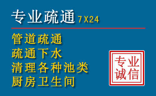 永年搬家公司提示：夏季高温季节长途搬家的6大常识