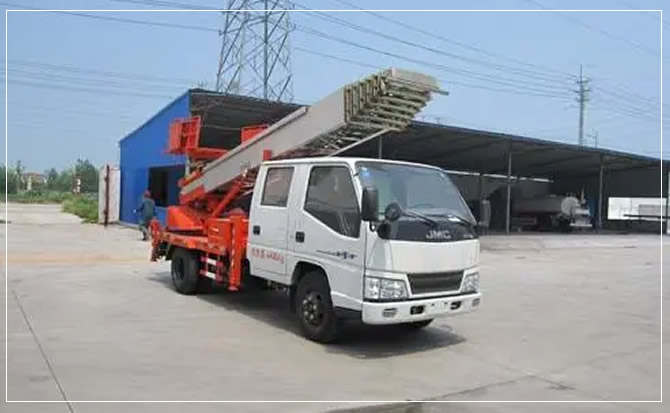 永年搬家 永年搬家